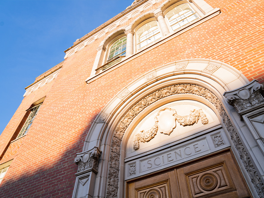 Sun rises over Condon Hall
