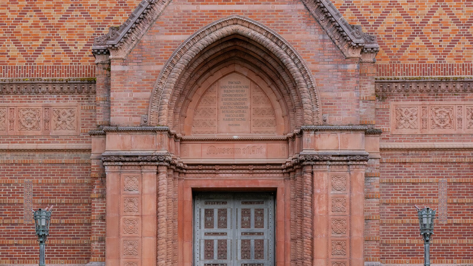 The brick entrance of the Jordan Schnitzer Museum of Art fills the frame.